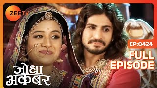 JodhaAkbar में होगा एक दिलचस्प मुकाबला  Jodha Akbar  Full Episode 424  Zee TV [upl. by Backer692]