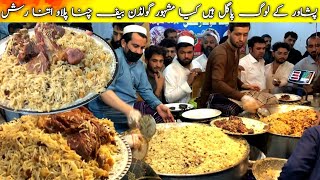 Famouse Peshawar Pulao Recipe Zaiqa Chawal  Golden Beef Channa Pulao In StreetFood of Peshawar [upl. by Mairam]