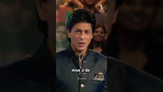 Shah Rukh Khan  Amitabh Bachchan KBC  Difference bw Shah Rukh Khan and Amitabh bachchan love [upl. by Alaine13]