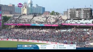 ICC WT20 Bangladesh vs New Zealand Match Highlights [upl. by Amzu637]