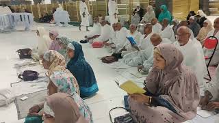 Alavi Bohras alAteeq Makkah  Haram e Kabah Nisf ul Layl Namaaz  2941445 [upl. by Cassidy]