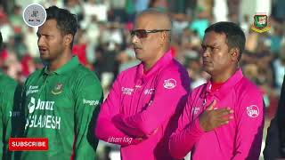 Bangladesh vs Afghanistan cricket Match National Anthem Begins bdvsafg cricket t20cricket [upl. by Aimat]