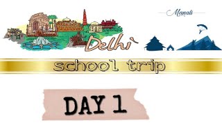 school trip part 1 schooltrip tending schoollife [upl. by Riay]