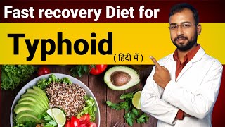 Typhoid का जबर्दस्त diet plan  typhoid me kya khana chahiye  typhoid fever treatment foods [upl. by Kath]