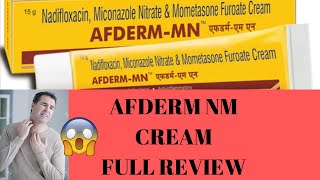 AFDERM NM CREAM FULL REVIEW BEST CREAM FOR SKIN INFECTION [upl. by Riley]