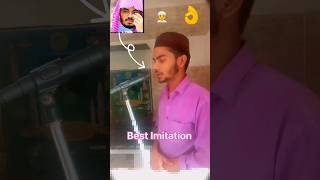 Best Imitation sheikhyasseraldosari allah quran beautiful sheikh viral love [upl. by Kamp194]