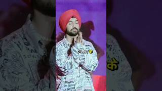 Diljit wear a unique shirt 😯Diljit Dosanjh [upl. by Bryce]