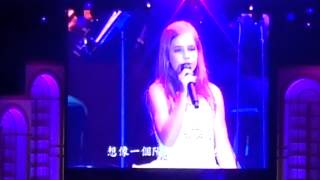 Jackie Evancho sings Imaginer  Live from Taiwan close up [upl. by Reagan]