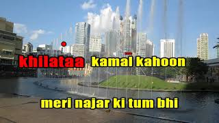 SAMUNDAR MEIN NAHA KE KARAOKE WITH LYRICS [upl. by Kerns]