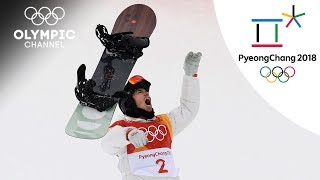 Shaun White grabs Snowboard Halfpipe Gold on his very last run  PyeongChang 2018 [upl. by Valeta]