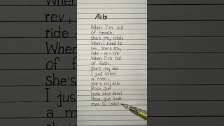 i just killed a man shes my alibi lyrics english alibi lyrics [upl. by Anawt743]