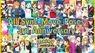 3rd Anniversary  All Trainer Sync Move Poses  Quotes  Pokémon Masters EX [upl. by Bevan]