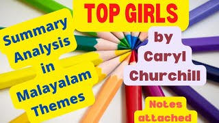 Top Girls by Caryl Churchill Summary in Malayalam Top Girls Analysis in MalayalamThemes in malylm [upl. by Drusi]