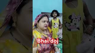 Bhai doj shorts🎁🥰🥳 trending bhaidoj [upl. by Yddur]