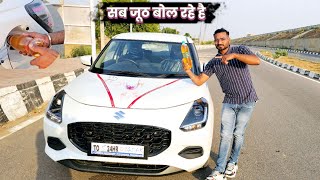 New Swift Facelift 2024 Mileage Test By Bhupendra Tatla swiftfacelift2024 [upl. by Yort]