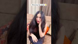 Yeh Kya tarika hai samjhane ka 😢 mummy angrymood comedy relatable shorts [upl. by Anaylil]