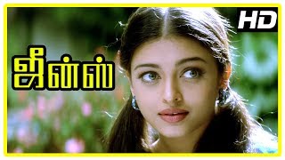 Jeans Movie Scenes  Prashanth find mistake in surgery  Aishwarya falls for Prashanth [upl. by Aline]