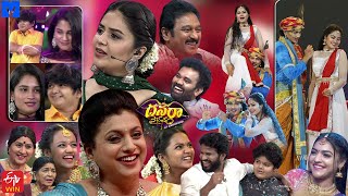 Dasara Vaibhavam Latest Promo 03  Dasara Event 2022  RojaSreemukhiHyper AadiGetup Srinu [upl. by Eeresed]