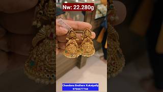 22 గ్రాములు నుండి బుట్టలు Lightweight Jhumka Design l Gold Earrings l Latest Kammalu NewJhumkas [upl. by Ronnoc]