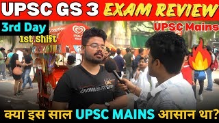 UPSC Mains GS 3 Paper🔥 Students SHOCKING😱Reactions Revealed [upl. by Uria]