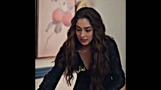 ليلى خربت خطة نور🤣🤣┃مسلسل ليلى الحلقه 11┃leyla مسلسلليلى تصميمي مسلسلاتتركية اكسبلور [upl. by Anayit]