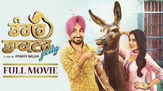 Dangar Doctor Jelly  Full Movie  New Punjabi Comedy  Ravinder Grewal Geet Gambhir Sara Gurpal [upl. by Hendricks]