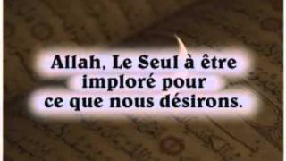 CELUI QUI LIT DIX FOIS LA SOURATE quotAL IKHLASSquot ALLAH LUI [upl. by Hairom594]