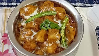 Masala mushroom capsicumमसाला मशरुम शिमला मिर्च [upl. by Lapo]