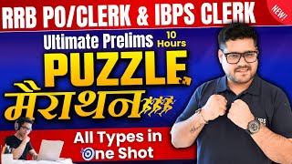 🔥 Ultimate Prelims Puzzle Marathon  Bank Exam Success with Ankush Lamba [upl. by Aryhs]