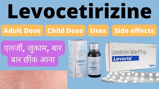 Levocetirizine  Levocetirizine dihydrochloride tablet uses in hindi  levocetirizine tablets ip 5mg [upl. by Westfahl]