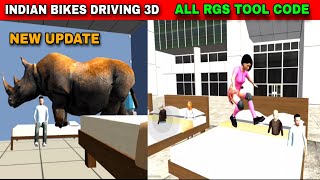 NEW RGS TOOL CODE  NEW ANIMAL  NEW UPDATE  INDIAN BIKES DRIVING 3D  ROHIT GAMING STUDIO [upl. by Conrade]