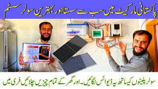 Mppt Solar Charge Controller Review  70 amp mppt solar charge controller  Mppt Charge Controller [upl. by Enirehtak717]