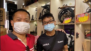 LIOW VIDEO 3Sixty Bicycle At Liaoge Bike Shop 折叠自行车试骑 [upl. by Elakram143]