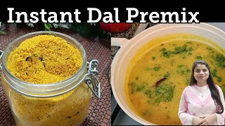 Instant Dal Premix । Dal Premix Recipe । Instant Dal recipe in 5 minutes ideal for travel amp hostel [upl. by Akiemaj783]