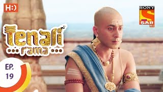 Rama कैसे निकालेगा महाराज की दुविधा का हल  Tenali Rama  तेनाली रामा  Throwback [upl. by Bik343]