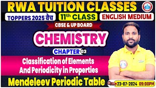 CBSE Class 11 Chemistry Chapter 3  Classification of Elements And Periodicity in Properties [upl. by Latta]