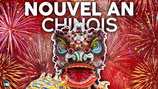 Les origines mythologiques du Nouvel An Chinois [upl. by Yelnik]