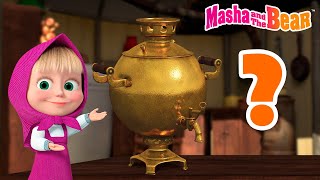 Masha and the Bear 2024 🤔 Find the item❓Best episodes cartoon collection 🎬 [upl. by Jacobine]