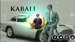 Kabali bgm music  Rajinikanth entry baground music original  KABALI BGM RINGTONE [upl. by Ahsaekal362]