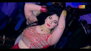 Surmeli Akhiyan  Mehak Malik  Dance Performance Shaheen Studio [upl. by Eleonore]