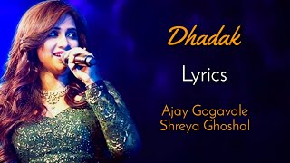 Dhadak Title Song LYRICS  Ajay Gogavale Shreya Ghoshal  AjayAtul Jo Meri Manzilon Ko Jati Hai [upl. by Aztiram]