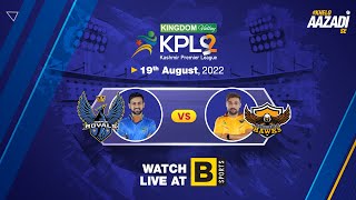 KPL Season 2 Match 12 Rawalakot Hawks v Mirpur Royals KPL BSports KheloAazadiSe kpl2022 [upl. by Maxia674]