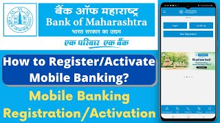 How to Register Bank of Maharashtra Mobile Banking  Bank of Maharashtra Mobile Banking Registration [upl. by Natan]