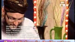 Hafiz Tahir Qadri  Ramzan Album 2011  Rab Aap Banaya [upl. by Elletnwahs]