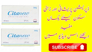 Citanew ecitalopram tab uses and said effects Dose complete details Urdu in Hindi [upl. by Aennil]