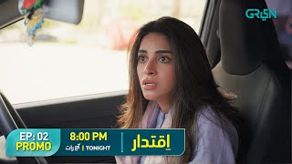 Iqtidar  Promo Episode 2  Tonight 800PM  Ft Anmol Baloch amp Ali Raza  Green TV Entertainment [upl. by Boleslaw367]