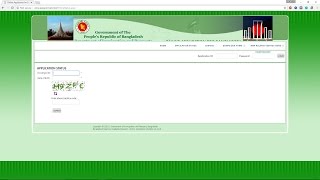 How to Check Bangladeshi Passport Status [upl. by Jarrad181]