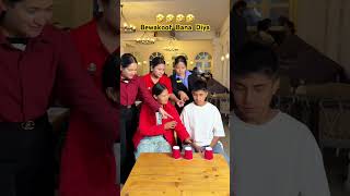 Bewakoof Bana Diya 🤣  Love Their Reaction taubatauba momson viral shorts [upl. by Attenhoj]