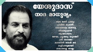 YesudasNada Madhuryam Unforgettable Melodies From Malayalam Movies [upl. by Sokim173]