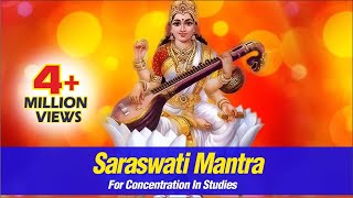 Saraswati Mantra For Concentration In Studies  OM Shreem Hreem Saraswatyai Namah [upl. by Menides]